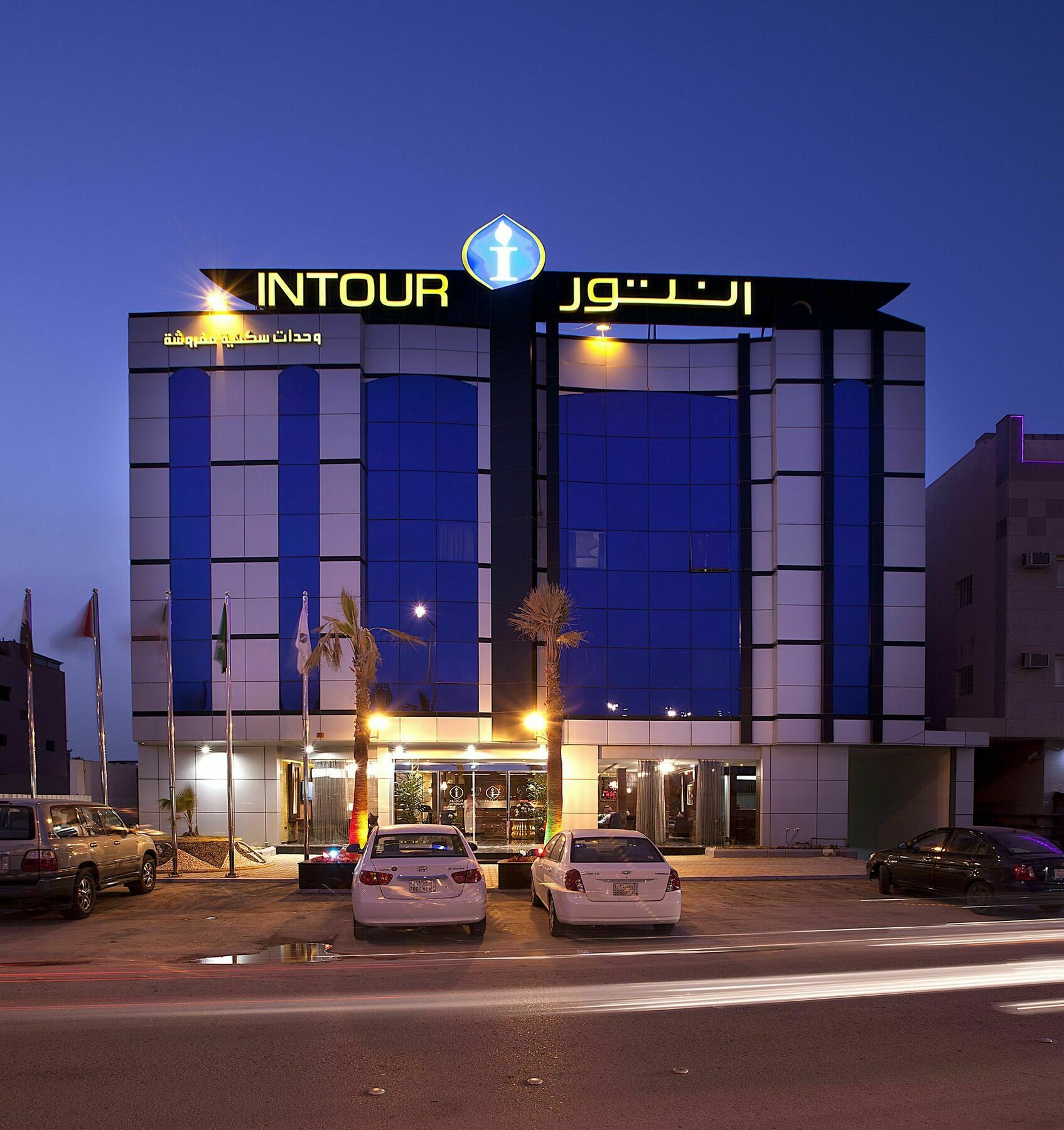 Intour Aparthotel - Al Hamra Riyadh Ngoại thất bức ảnh